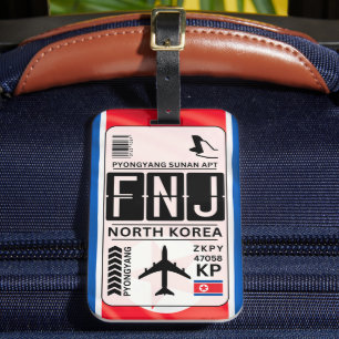 北朝鮮の荷札 ラゲッジタグ