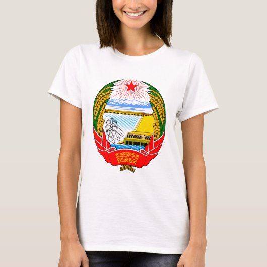 北朝鮮の象徴 Tシャツ (正面)