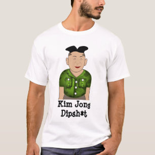 北朝鮮の金Jongの非おもしろいなティー Tシャツ