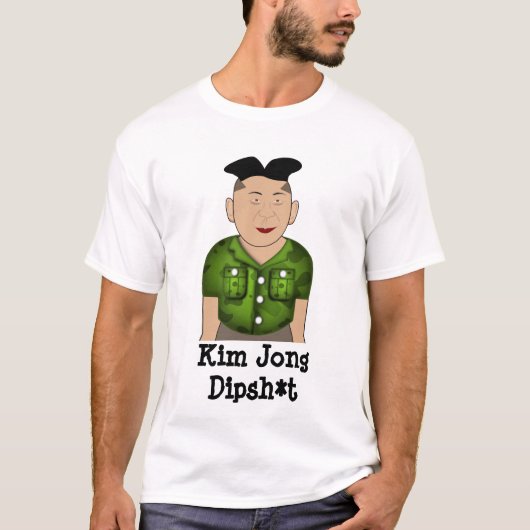 北朝鮮の金Jongの非おもしろいなティー Tシャツ (正面)