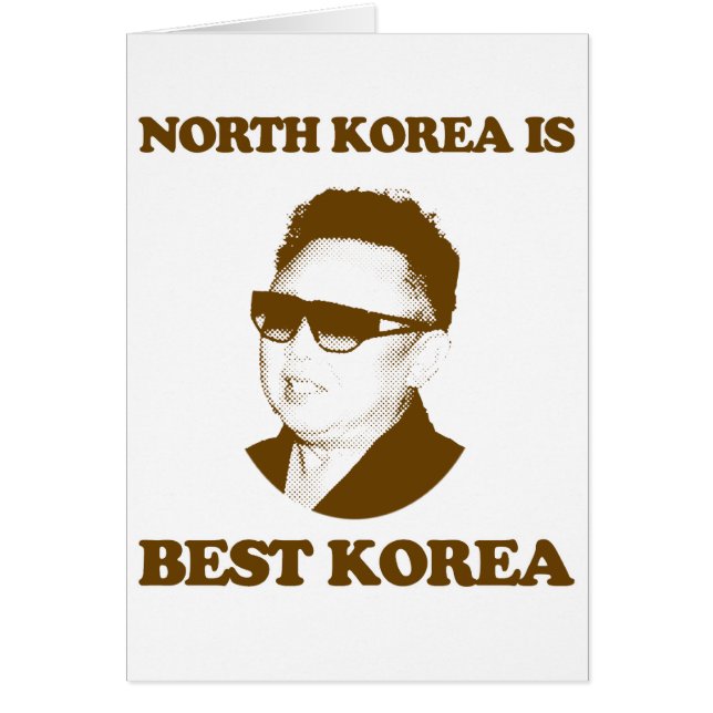 北朝鮮は最も最高のな韓国です (正面)