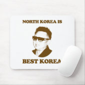 北朝鮮は最も最高のな韓国です マウスパッド (マウス)