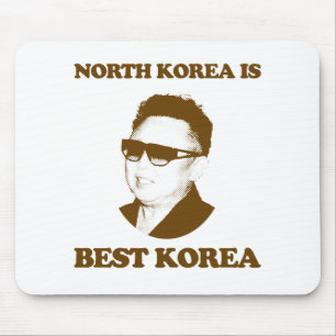 北朝鮮は最も最高のな韓国です マウスパッド