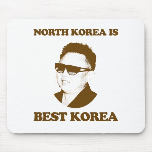 北朝鮮は最も最高のな韓国です マウスパッド (正面)