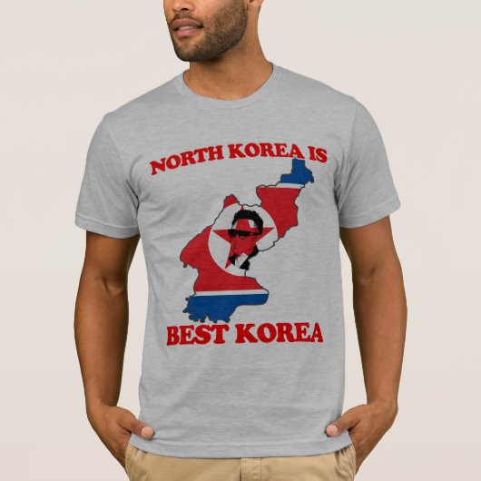 北朝鮮は最も最高のな韓国です Tシャツ (正面)