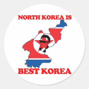 北朝鮮は最高の韓国 ラウンドシール