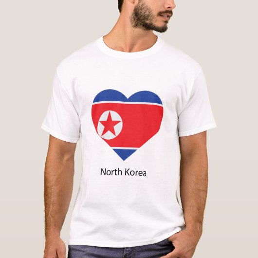 北朝鮮を愛する Tシャツ (正面)