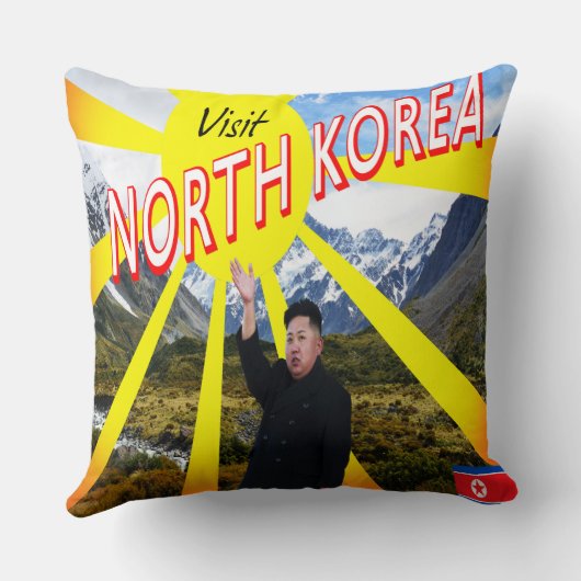 北朝鮮を訪問 クッション (裏面)