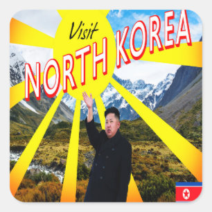 北朝鮮を訪問 スクエアシール
