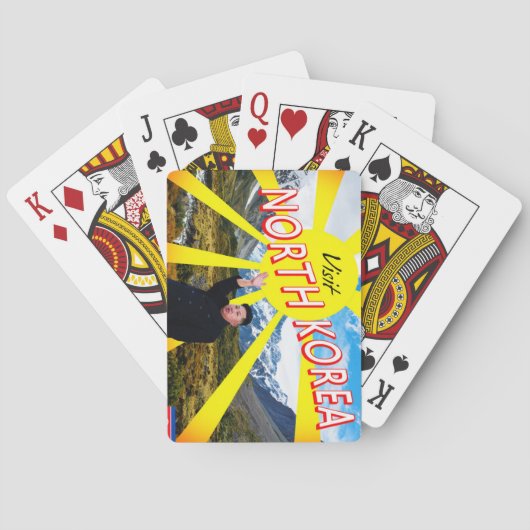 北朝鮮を訪問 トランプ (裏面)