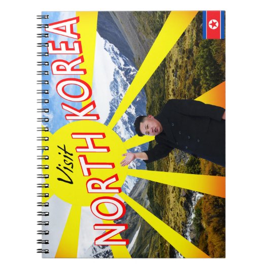 北朝鮮を訪問 ノートブック (正面)