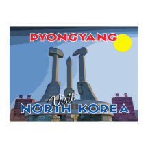 北朝鮮を訪問…