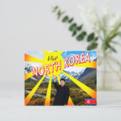 北朝鮮を訪問 ポストカード (スタンド正面)