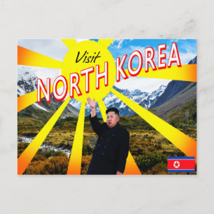 北朝鮮を訪問 ポストカード