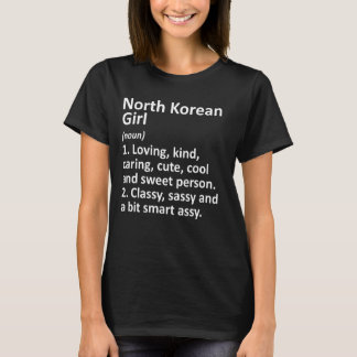 北朝鮮ガールコリア北おもしろいカントリーホームR Tシャツ