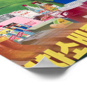 北朝鮮キッチンプロパガンダポスター ポスター (角)