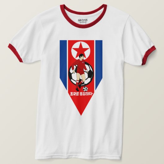 北朝鮮サッカー Tシャツ (デザイン正面)