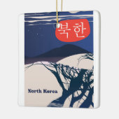 北朝鮮ビンテージ旅行ポスター セラミックオーナメント (左)