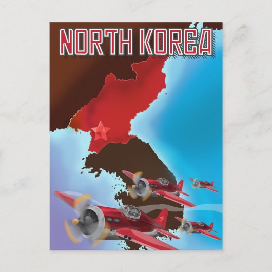 北朝鮮ビンテージ旅行ポスター ポストカード (正面)