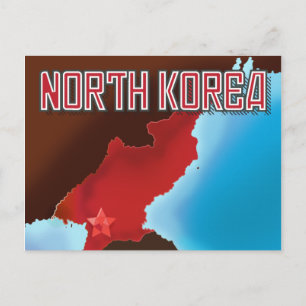 北朝鮮ビンテージ旅行ポスター ポストカード
