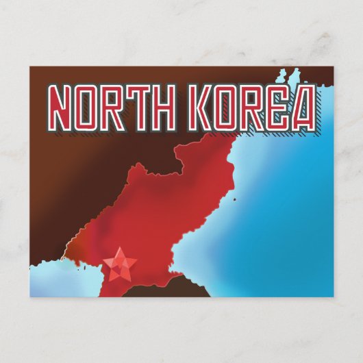 北朝鮮ビンテージ旅行ポスター ポストカード (正面)