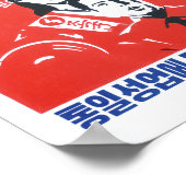 北朝鮮プロパガンダポスタークラフトワークスタイル ポスター (角)