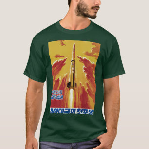 北朝鮮プロパガンダ我々のサテリストの立ち上げ Tシャツ