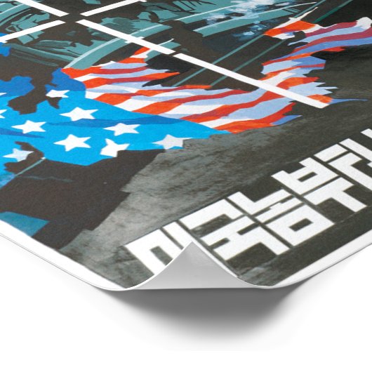 北朝鮮プロパガンダ爆弾遠くに ポスター (角)