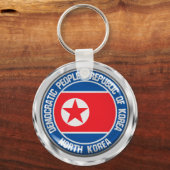 北朝鮮丸エンブレム キーホルダー (正面)