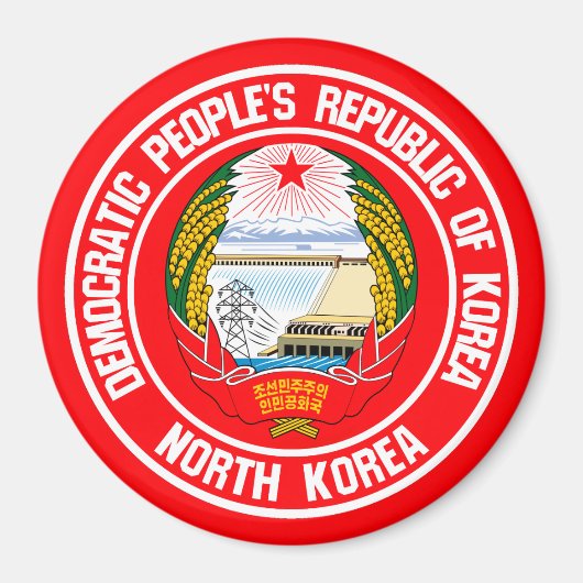 北朝鮮丸エンブレム マグネット (正面)