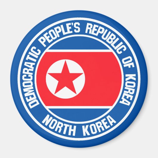 北朝鮮丸エンブレム マグネット (正面)