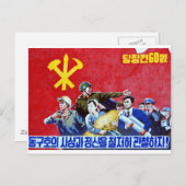 北朝鮮共産党パーティーポスター ポストカード (正面/裏面)