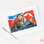 北朝鮮兵士プロパガンダ 長方形シール (封筒)