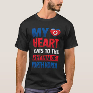 北朝鮮北朝鮮根誇りを持った北朝鮮 Tシャツ