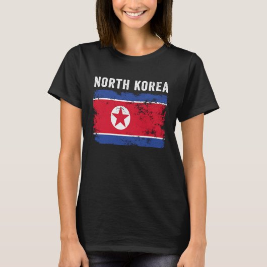北朝鮮国旗動揺しての男子北コレ Tシャツ (正面)