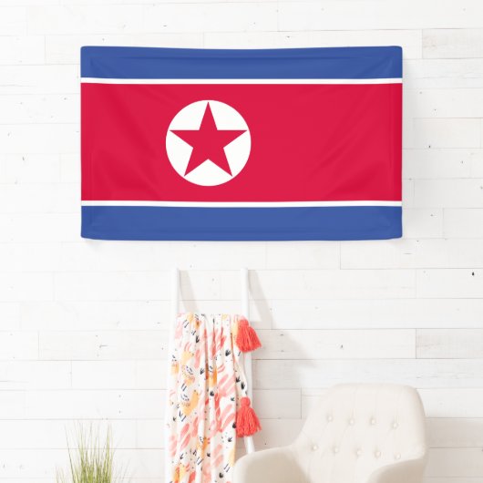 北朝鮮国旗 横断幕 (インサイチュ)