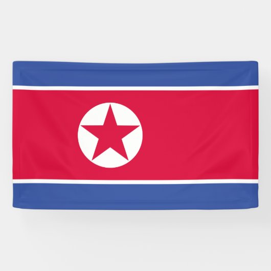 北朝鮮国旗 横断幕 (横)