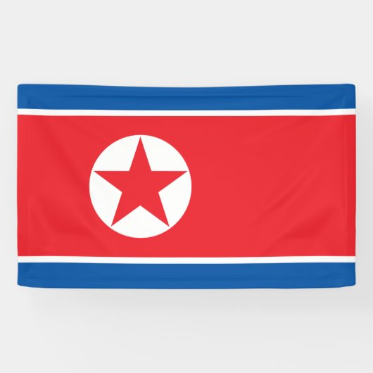 北朝鮮国旗 横断幕 (横)