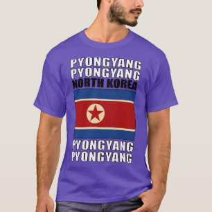 北朝鮮国旗 Tシャツ