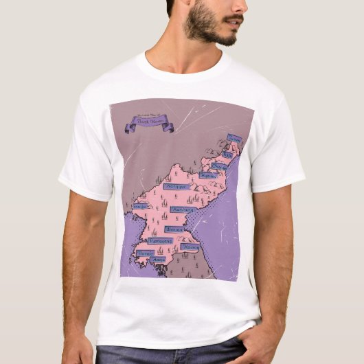北朝鮮地図 Tシャツ (正面)