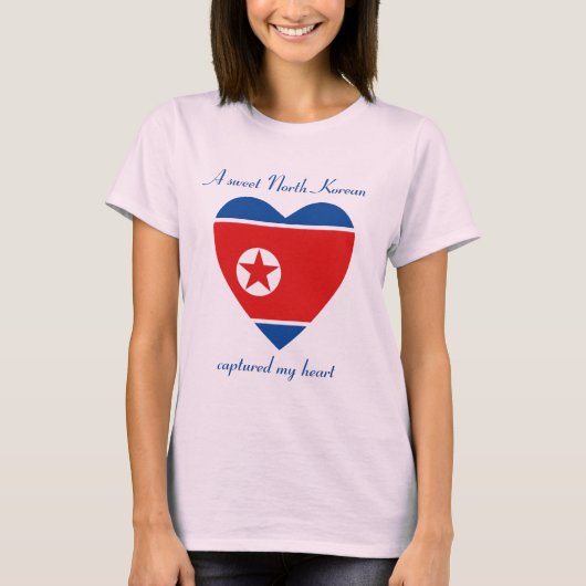 北朝鮮旗 スウィートハートTシャツ Tシャツ (正面)