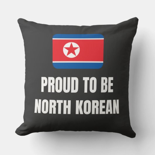 北朝鮮誇りを持った人になる クッション (正面)