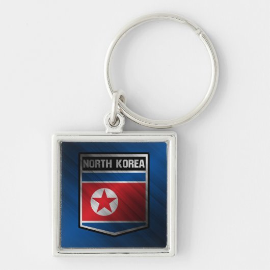 北朝鮮 キーホルダー (正面)