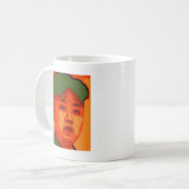 北朝鮮 コーヒーマグカップ (正面左)