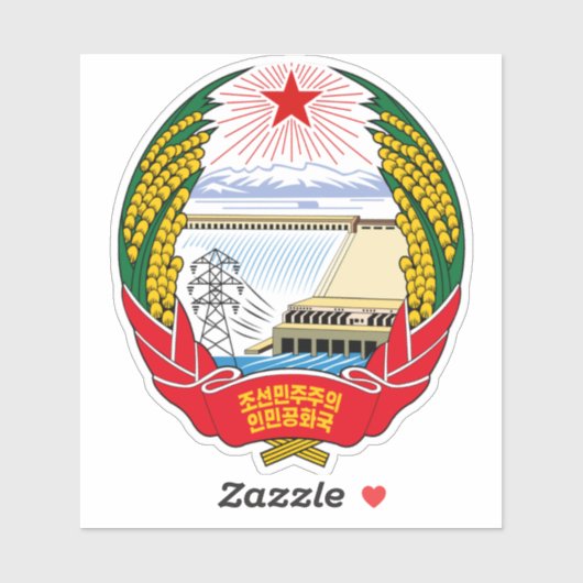 北朝鮮 シール (シート)