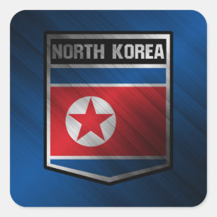 北朝鮮 スクエアシール