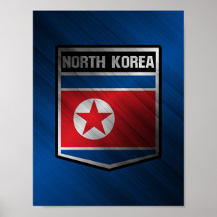 北朝鮮 ポスター