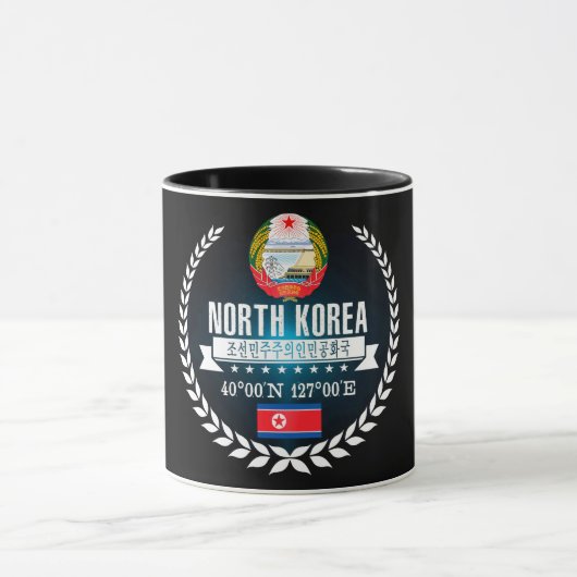 北朝鮮 マグカップ (中央)