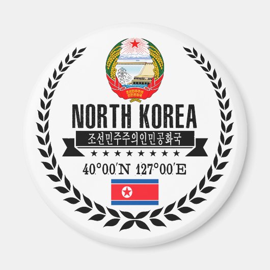 北朝鮮 マグネット (正面)