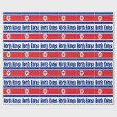 北朝鮮 ラッピングペーパー (フラット)